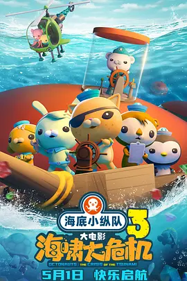 综合网伊人